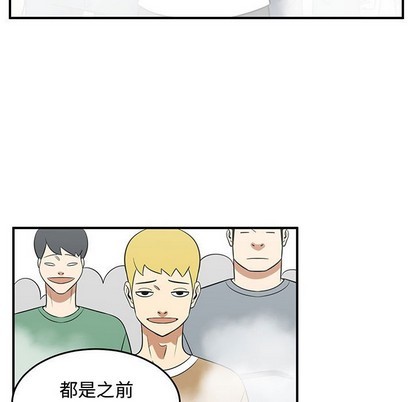 第44话20