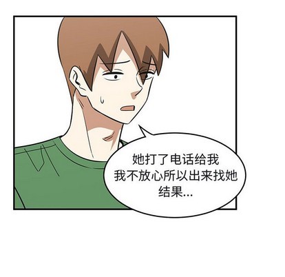 第42话47