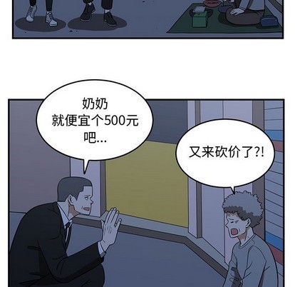 第48话109