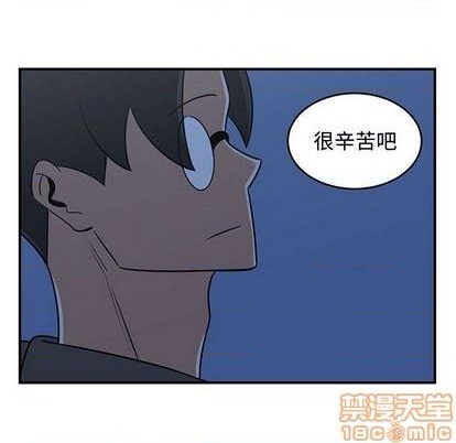 第75话93