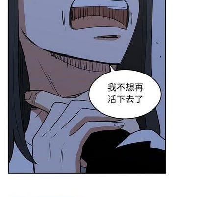 第58话21