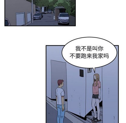 第42话67