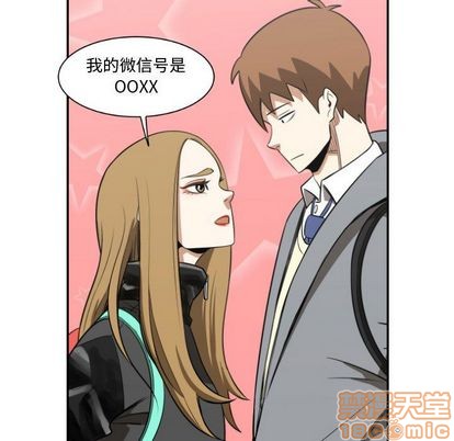 第3话58