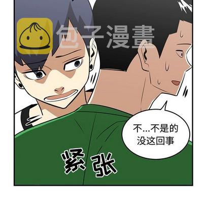 第27话26