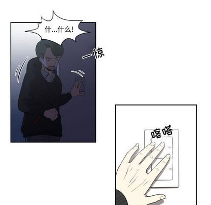 第8话70