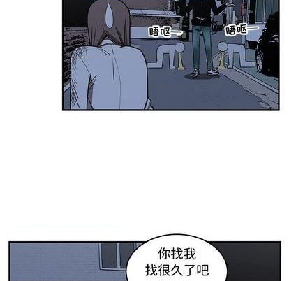 第73话55