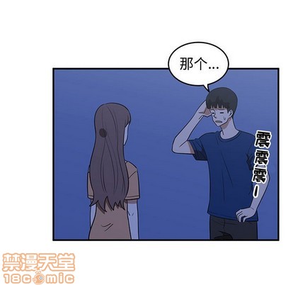 第30话58