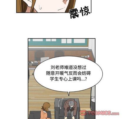 第4话67
