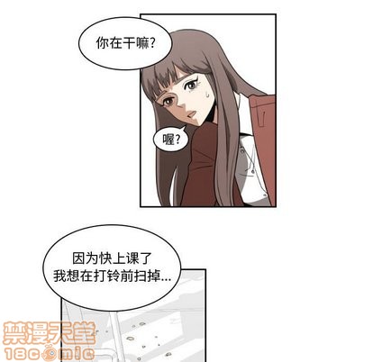 第14话24