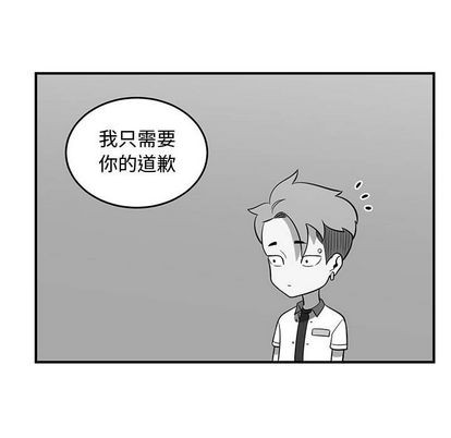 第54话36