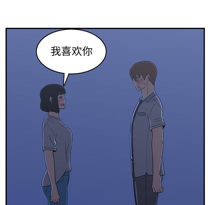 第36话80