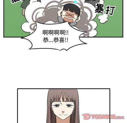 第43话15