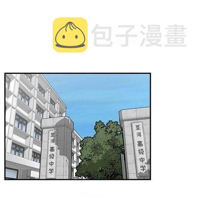 第69话11