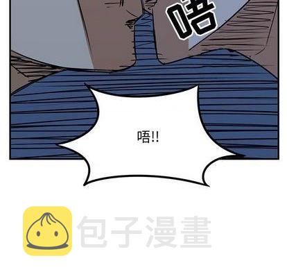 第73话45