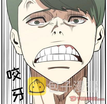 第17话21