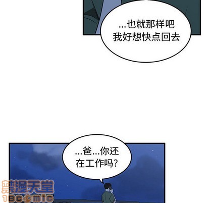 第28话73