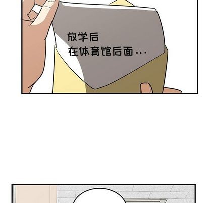 第54话100