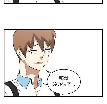 第60话48