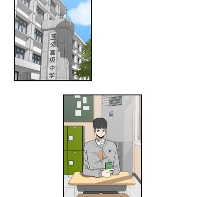 第14话16