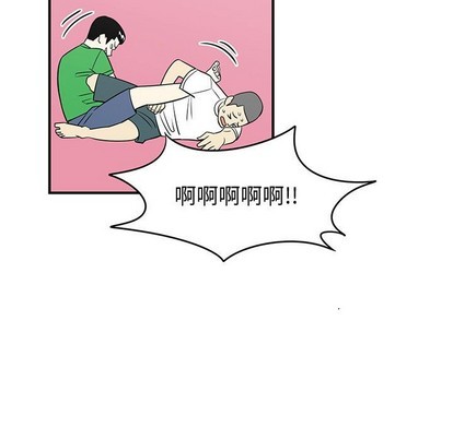 第26话90