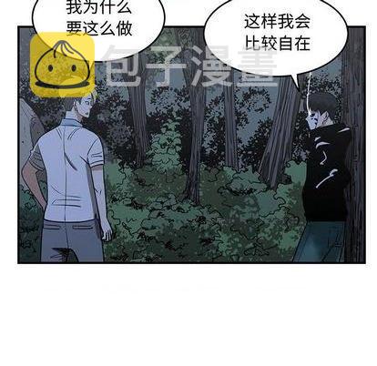 第67话87