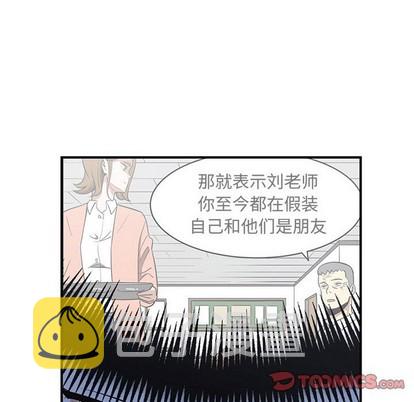 第31话89