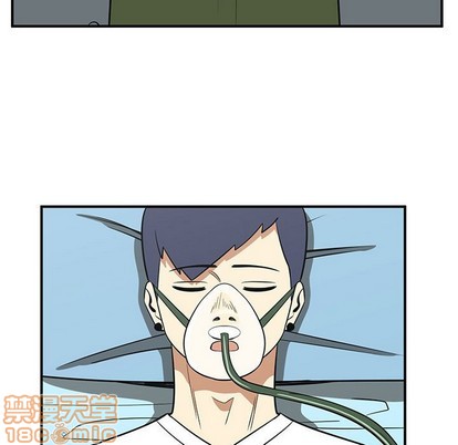 第47话88