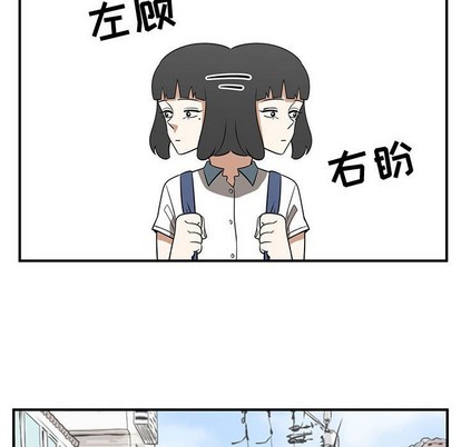 第30话90