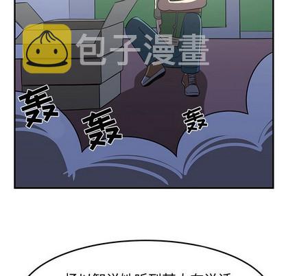第23话37