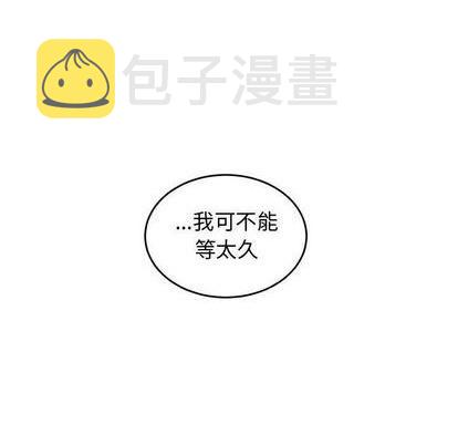 第76话36