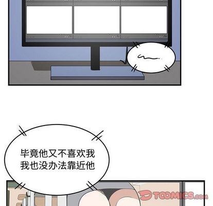 第53话97