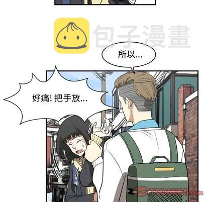 第15话41
