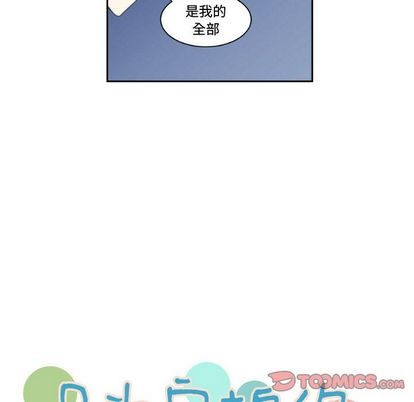 第11话13