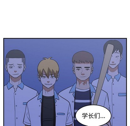 第26话62