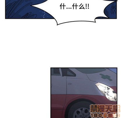 第30话9