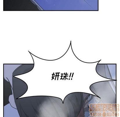 第24话4