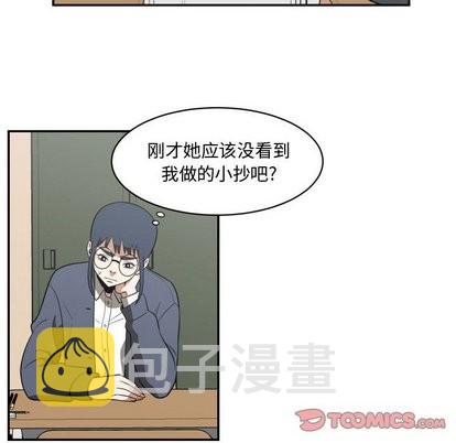 第17话37