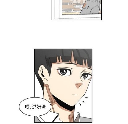 第14话22