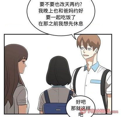 第63话37