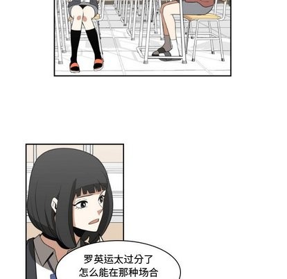 第14话50