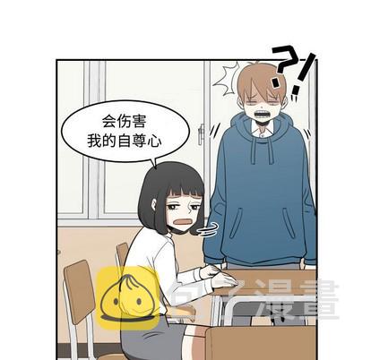 第19话52