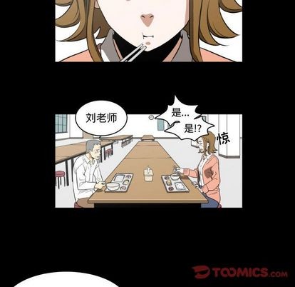 第11话21