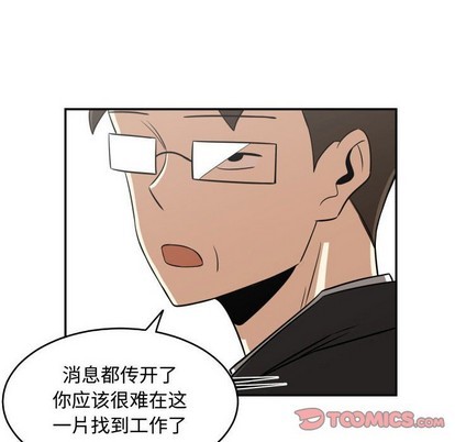 第20话89