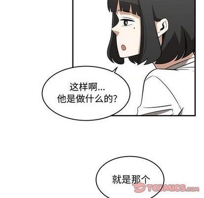 第74话105