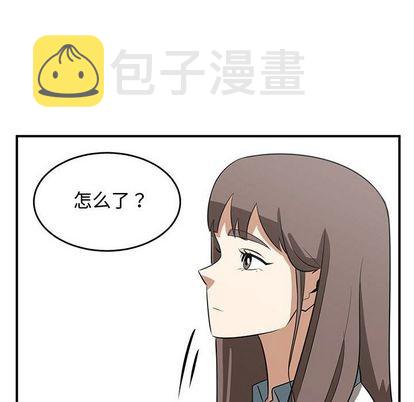 第55话41