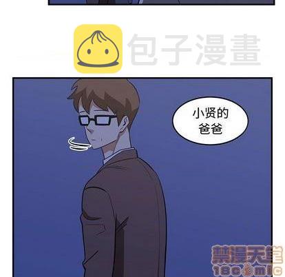 第61话4