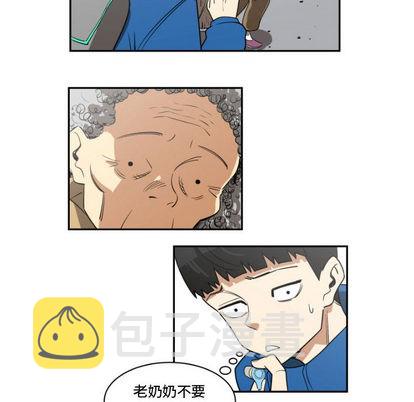 第1话31
