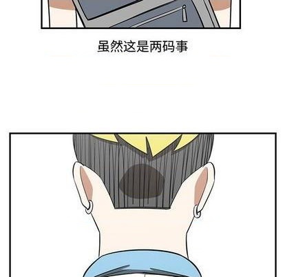 第56话75