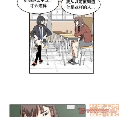第14话49
