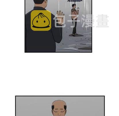 第79话48